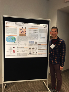 Wei poster